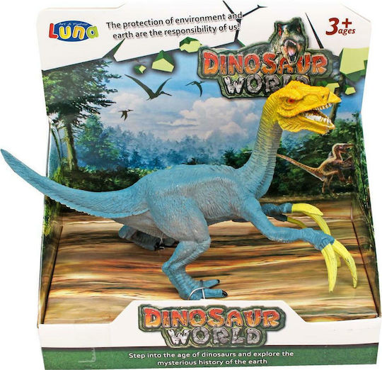 Luna Dinosaurs For Age 3+ (Various Designs) 1pc