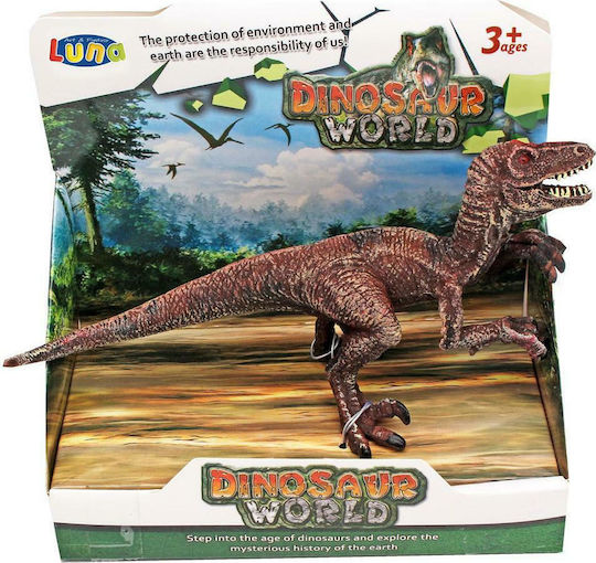 Luna Dinosaurs For Age 3+ (Various Designs) 1pc