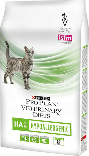 Pro Plan Veterinary Diets Hypoallergenic Dry Food for Adult Cats with Rice / Pork 1.3kg