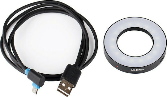 Laowa VE-2528 LED Ring Light Ring Adapter