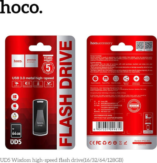 Hoco UD5 Wisdom 64GB USB 3.0 Stick Gray