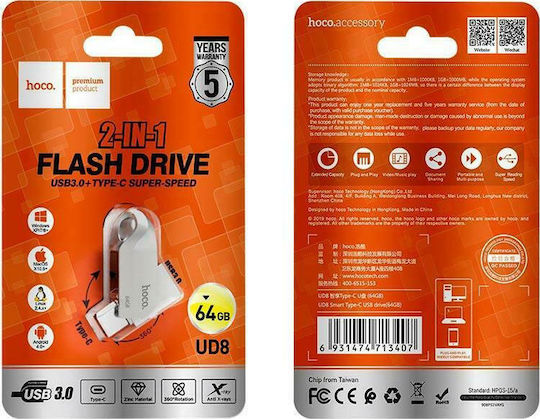 Hoco UD8 Smart 64GB USB 3.0 Стик с връзка USB-C Сребрист