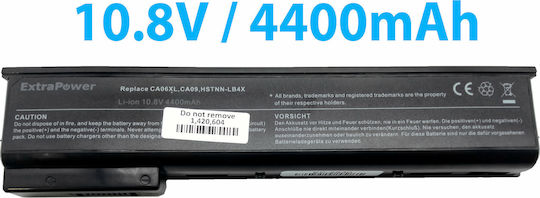 HP Оригинална Батерия за с 5000mAh