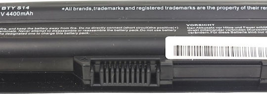Green Cell Compatible Battery for MSI CR650/CX650/FX600/GE60 with 4400mAh