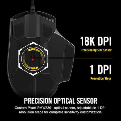Corsair Glaive RGB Pro Геймърска Мишка 18000 DPI Черен