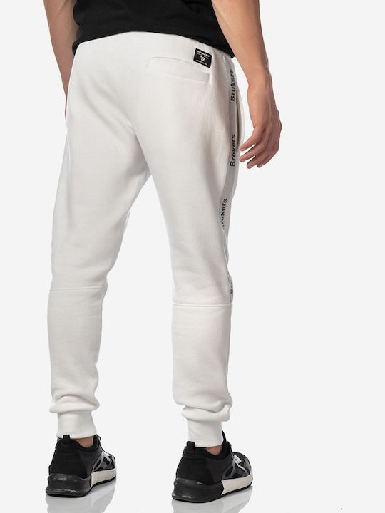 Sweatpants with Elastic White