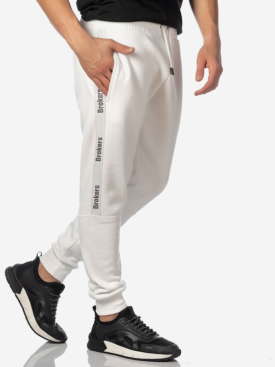 Sweatpants with Elastic White
