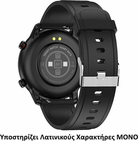 DAS.4 SQ12 Smartwatch με Παλμογράφο (Black Rubber)