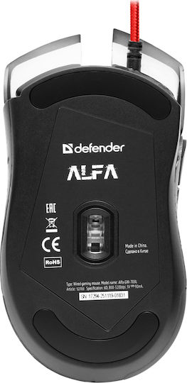 Defender Alfa GM-703L RGB Геймърска Мишка 3200 DPI Черен