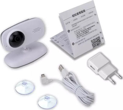 Baby Monitor GC60 with Camera & Screen 8" with Two-Way Audio