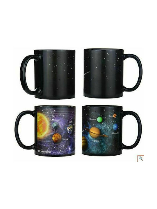 Spacecow The Solar System Κούπα Κεραμική Μαύρη 300ml