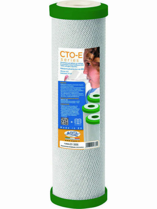 Viospiral Countertop and Under Sink Water Filter Replacement made of Activated Carbon 9"3/4 Aqua 0.5 μm