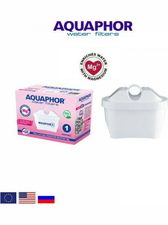 Aquaphor Ανταλλακτικό Φίλτρο Νερού για Κανάτα από Ενεργό Άνθρακα B100-25 Mg+ Maxfor