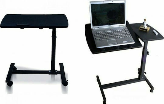 Folding Τραπεζάκι για Laptop