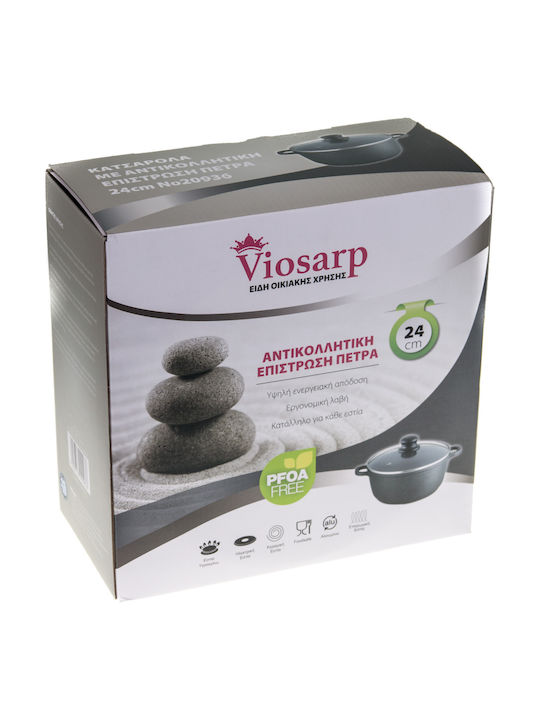 Viosarp Βαθιά Κατσαρόλα 20cm