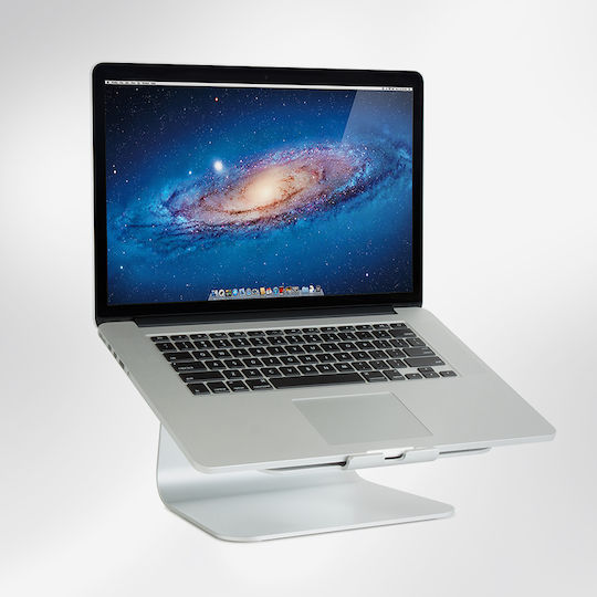 Rain Design mStand Стойка за Лаптоп до 17" Silver