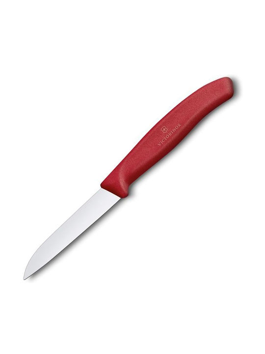 Victorinox Swiss Classic Knife Peeling from Stainless Steel 8cm