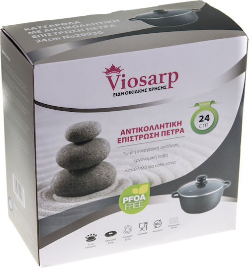 Viosarp Deep Pot 24cm