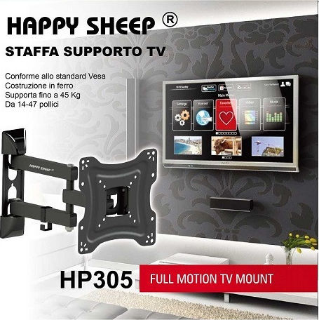 HP305 663059 Wall TV Mount up to 47" and 25kg