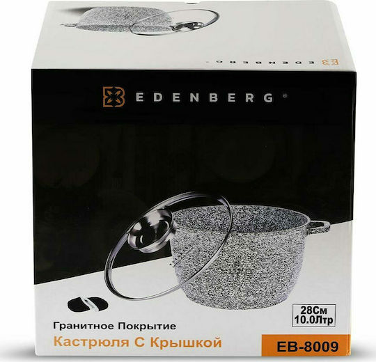 Edenberg Deep Pot made of Cast Aluminum 10.2lt / 28cm