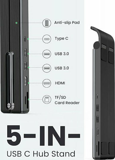 Ugreen X-Kit Βάση για Laptop