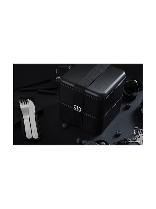 Monbento Bento Cutie pentru Mâncare Plastic Negru Potrivit pentru Cuptor cu Microunde 1700ml 1buc