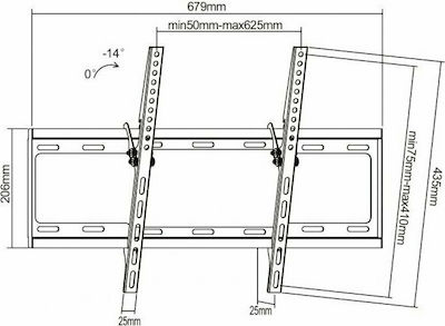 Cabletech DM-0155 DM-0155 Suport TV de perete până la 70" și 35kg