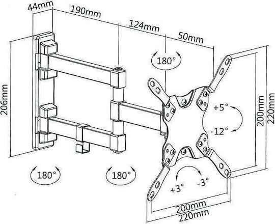 Superior Electronics 13-42 Full Motion Extra Slim Βάση Τηλεόρασης Τοίχου με Βραχίονα έως 42" και 20kg
