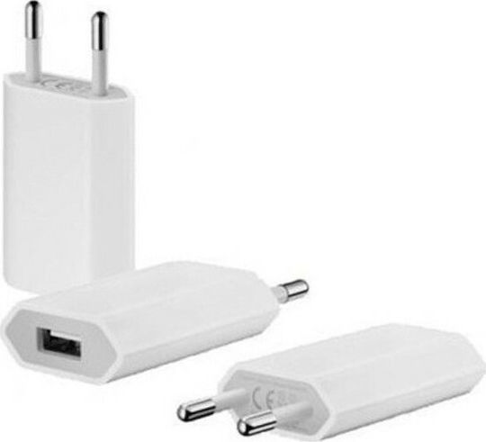 Apple Φορτιστής Χωρίς Καλώδιο με Θύρα USB-A 5W Λευκός (MD813ZM/A)