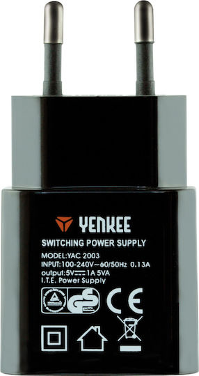 Yenkee Зарядно Устройство Без Кабел с USB-A Изходен Порт Черно (YAC 2003)