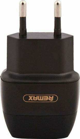 Remax Φορτιστής Χωρίς Καλώδιο με 2 Θύρες USB-A Μαύρος (RP-U29 )