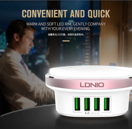 Ldnio с 4 USB-A порта Розов (A4406)