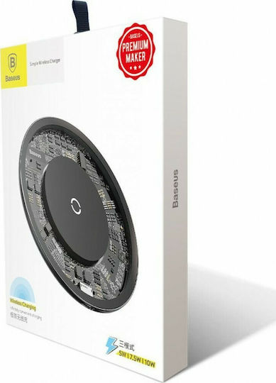 Baseus Ασύρματος Φορτιστής (Qi Pad) 10W Μαύρος (Wireless Charging Pad)