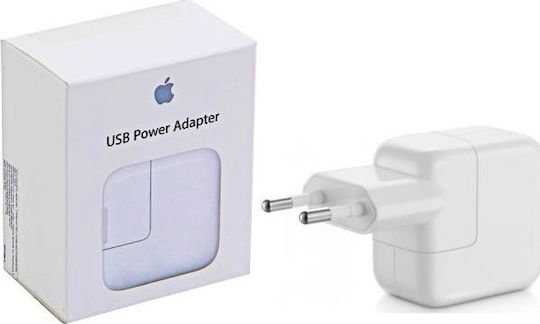 Apple Charger Without Cable with USB-A Port 12W Whites (USB Power Adapter)