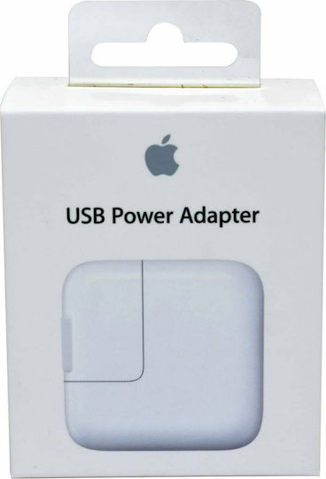 Apple Charger Without Cable with USB-A Port 12W Whites (USB Power Adapter)
