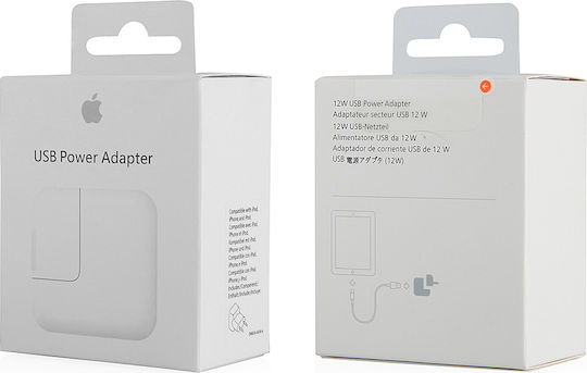 Apple Charger Without Cable with USB-A Port 12W Whites (USB Power Adapter)