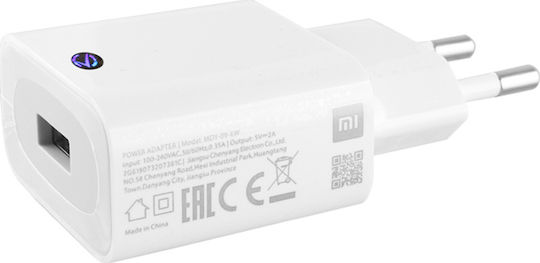 Xiaomi Încărcător Fără Cablu cu Port USB-A Albς (MDY-09-EW)