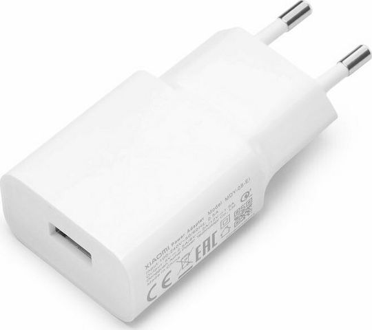 Xiaomi Încărcător Fără Cablu cu Port USB-A Albς (MDY-09-EW)