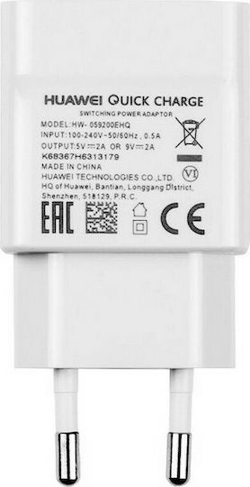 Huawei Φορτιστής Χωρίς Καλώδιο με Θύρα USB-A Λευκός (HW-059200EHQ Bulk)