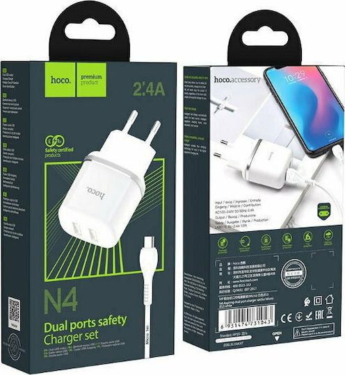 Hoco Ladegerät mit 2 USB-A Anschlüsse und Kabel Micro-USB Weißs (N4 Aspiring)