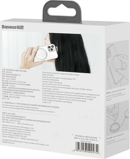 Baseus Φορτιστής Magsafe 15W Λευκός (Simple Mini Magnetic)
