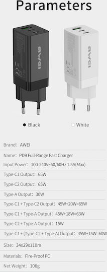 Awei Зарядно без кабел с USB-A порт и 2 USB-C порта 65W Power Delivery Черен (PD9)