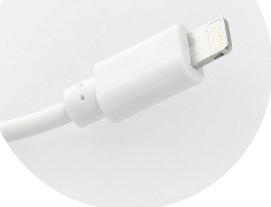 Blue Star Charger with USB-A Port and Cable Lightning Whites (5901737183729)