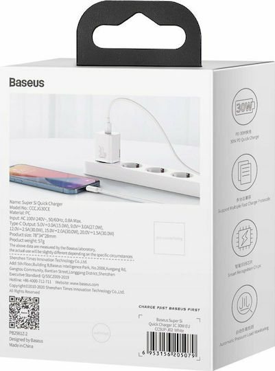 Baseus Charger Without Cable with USB-C Port 30W Power Delivery Whites (Super Si)