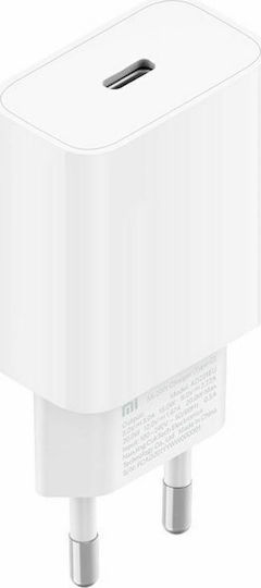 Xiaomi Charger Without Cable with USB-C Port 20W Power Delivery Whites (AD201EU BHR4927GL)