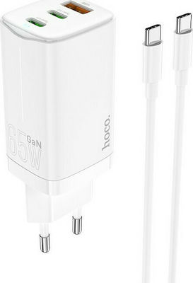 Hoco Charger with USB-A Port and 2 USB-C Ports and Cable USB-C 65W Whites (N16 Scenery)