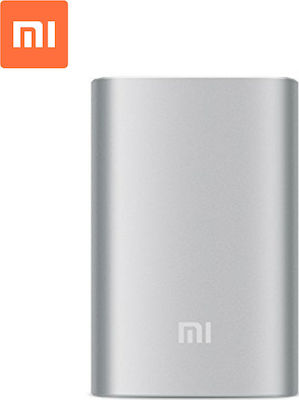 Xiaomi Mi Power Bank 2 10000mAh 18W с USB-A порт Бързо зареждане 2.0 Сребрист