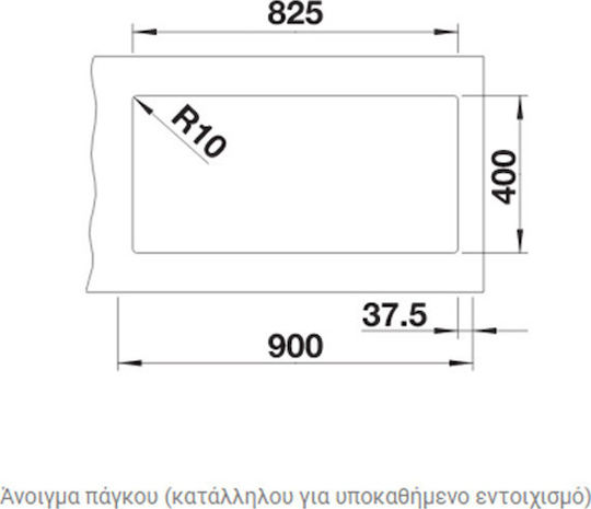 Blanco Subline 480/320-U PuraDur 519492 Поддръжка Мивка Ляв от Синтетичен Гранит Ш85.5xД46см Tartufo