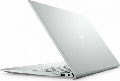 Dell Inspiron 5505 15.6" FHD (Ryzen 5-4500U/8GB/256GB SSD/W10 Home) (US Keyboard)