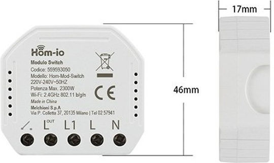 Hom-io SMART Smart Switch 1 Καναλιού Wi-Fi